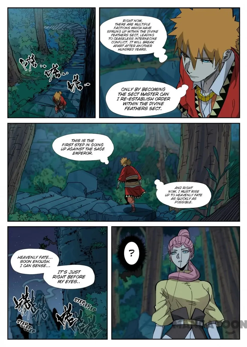 Read Tales Of Demons And Gods - Chapter 578 - www.talesofdemonsandmangafree.com | Image 2