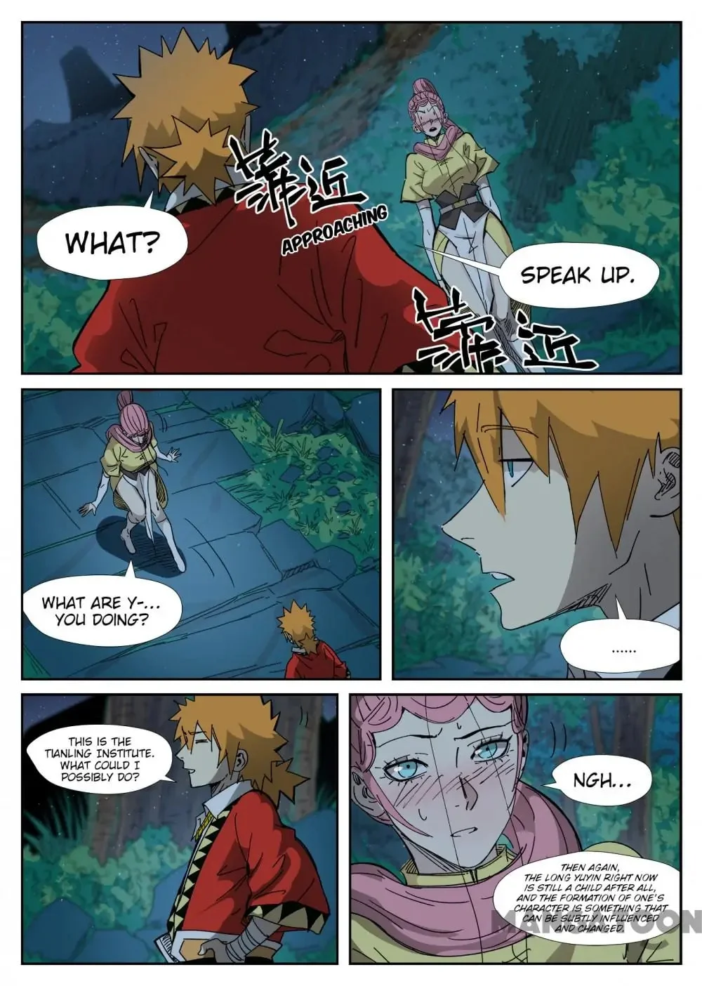 Read Tales Of Demons And Gods - Chapter 578 - www.talesofdemonsandmangafree.com | Image 5