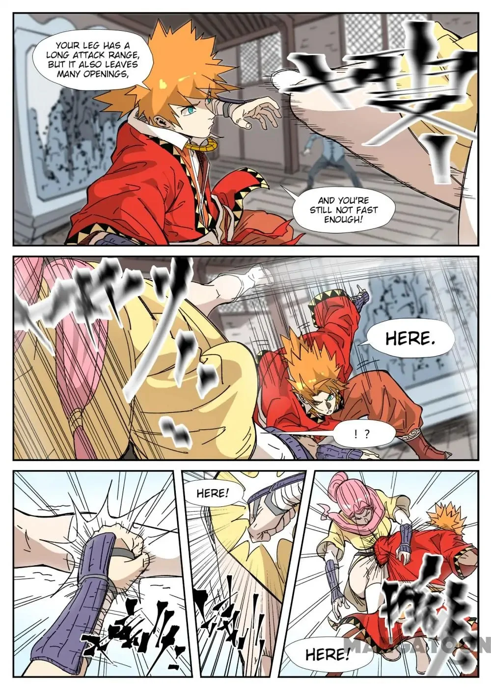 Read Tales Of Demons And Gods - Chapter 580 - www.talesofdemonsandmangafree.com | Image 2