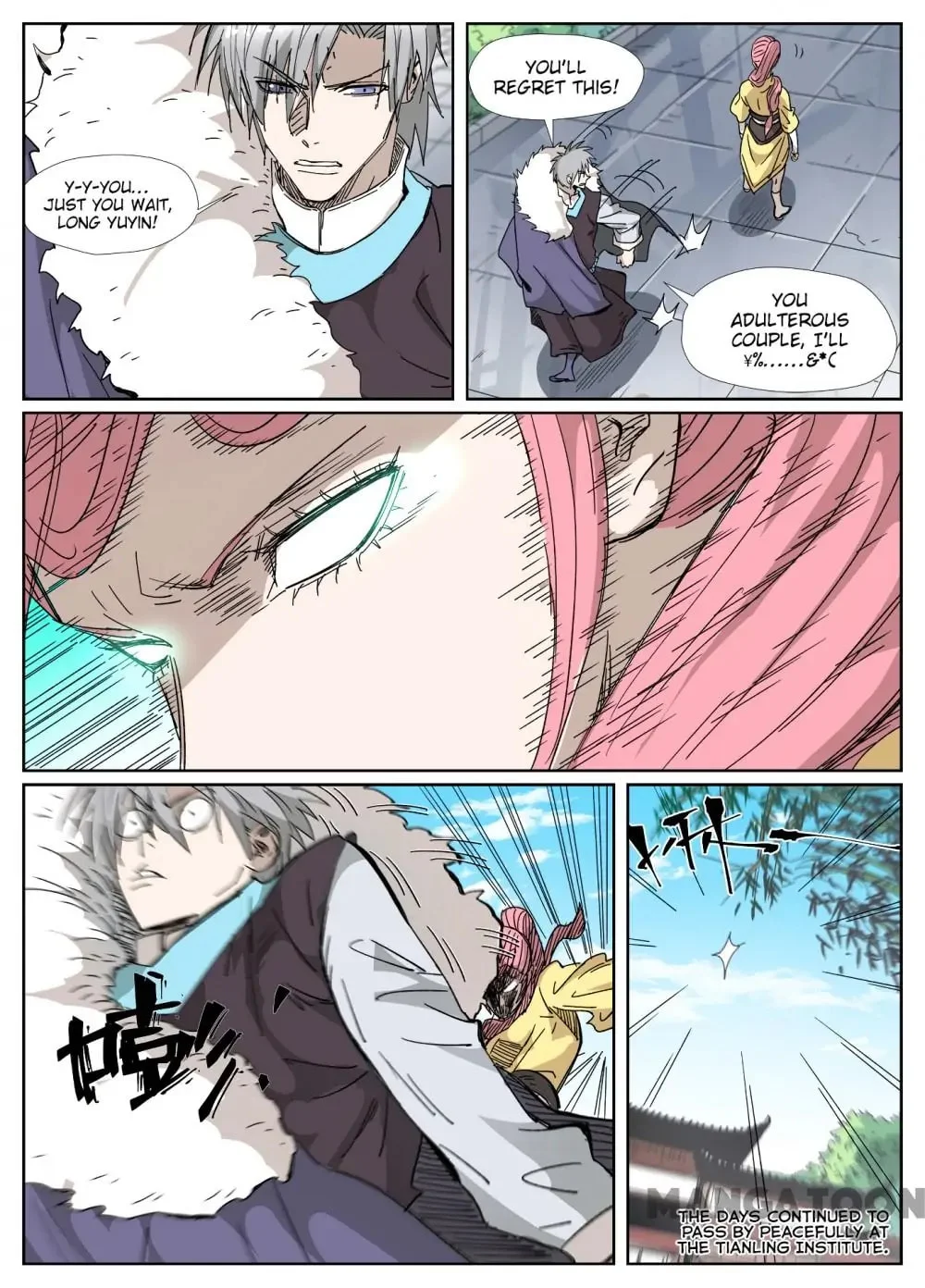 Read Tales Of Demons And Gods - Chapter 581 - www.talesofdemonsandmangafree.com | Image 2