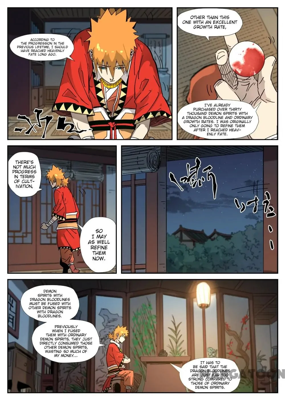 Read Tales Of Demons And Gods - Chapter 581 - www.talesofdemonsandmangafree.com | Image 8
