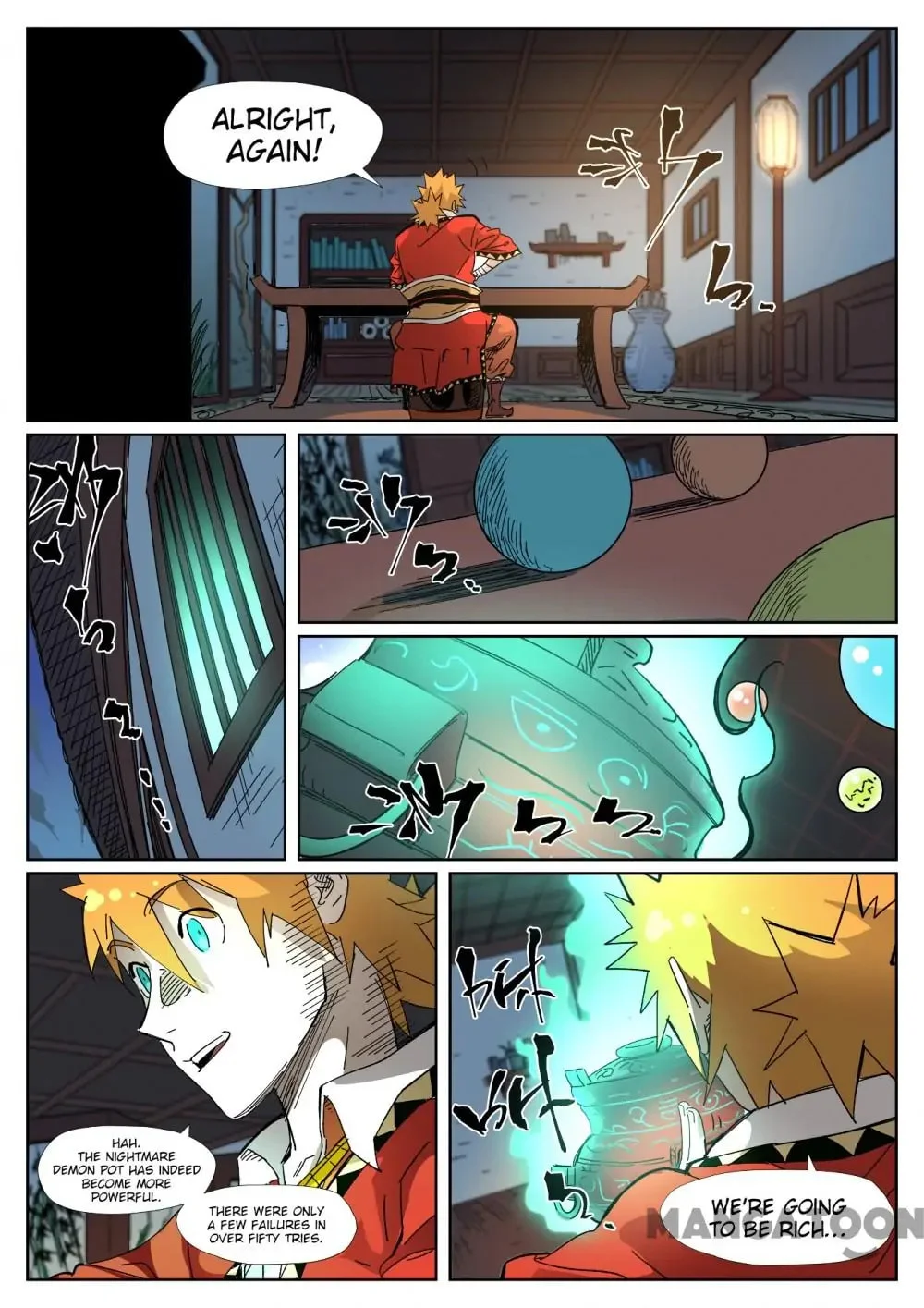 Read Tales Of Demons And Gods - Chapter 582 - www.talesofdemonsandmangafree.com | Image 4