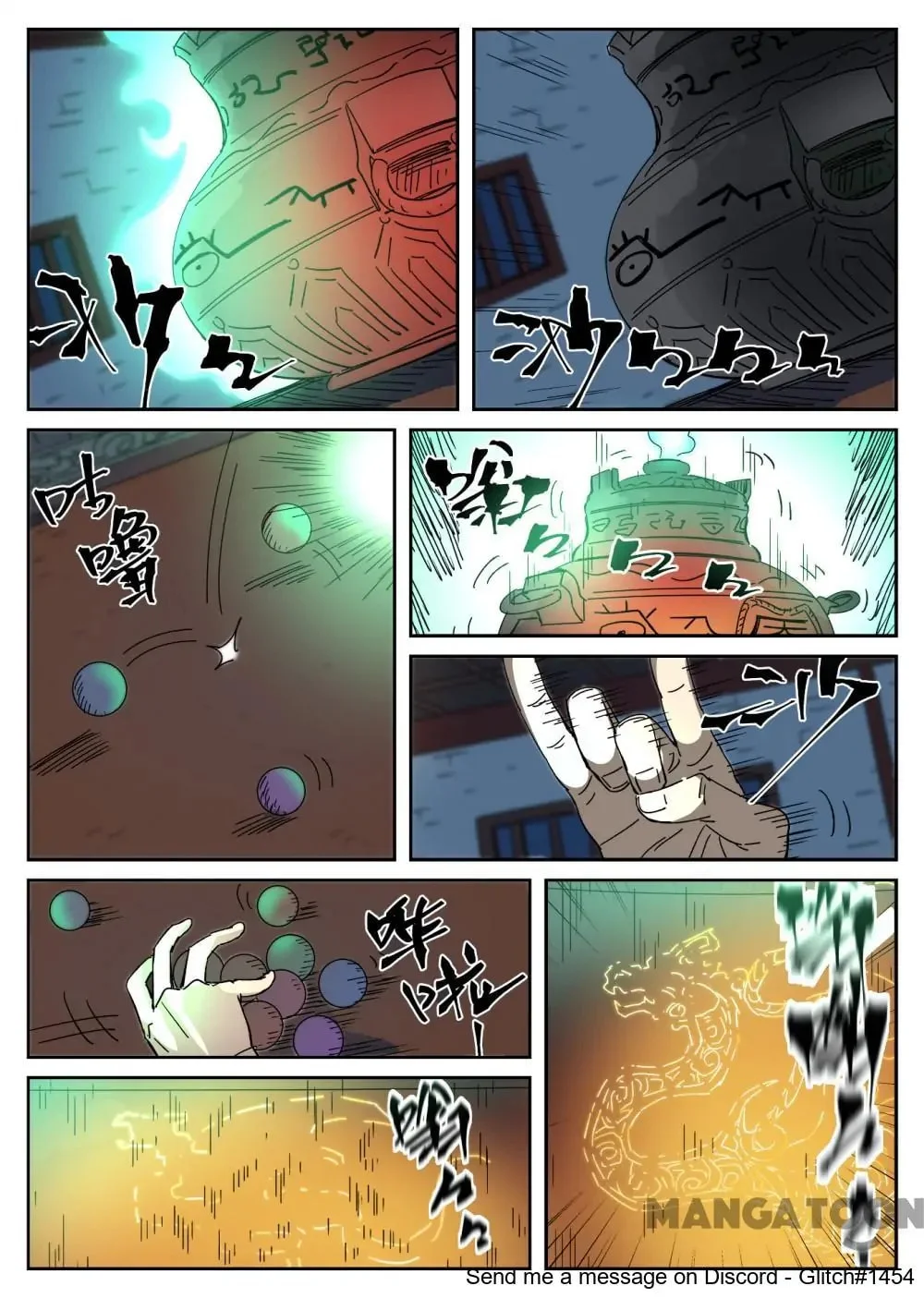 Read Tales Of Demons And Gods - Chapter 582 - www.talesofdemonsandmangafree.com | Image 10
