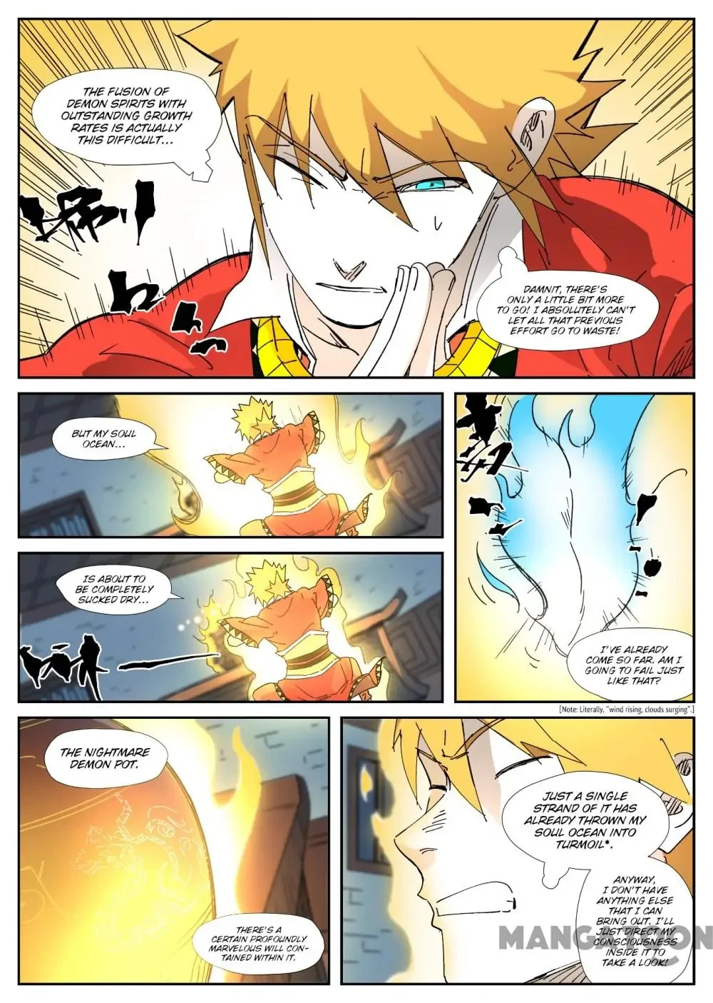 Read Tales Of Demons And Gods - Chapter 584 - www.talesofdemonsandmangafree.com | Image 2