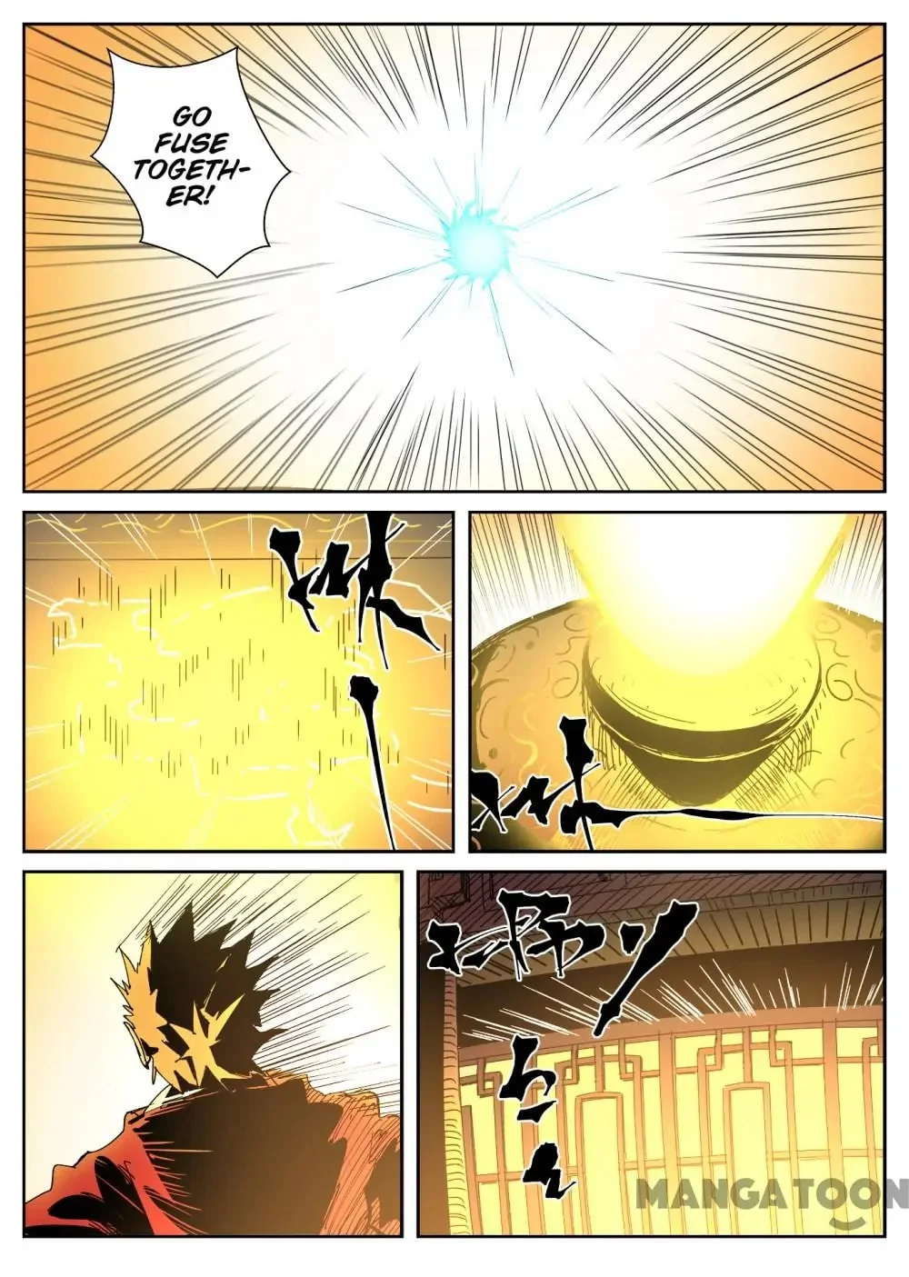 Read Tales Of Demons And Gods - Chapter 584 - www.talesofdemonsandmangafree.com | Image 9