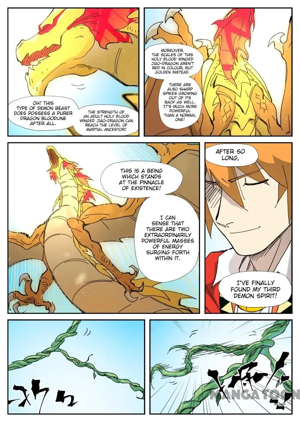 Read Tales Of Demons And Gods - Chapter 585 - www.talesofdemonsandmangafree.com | Image 2
