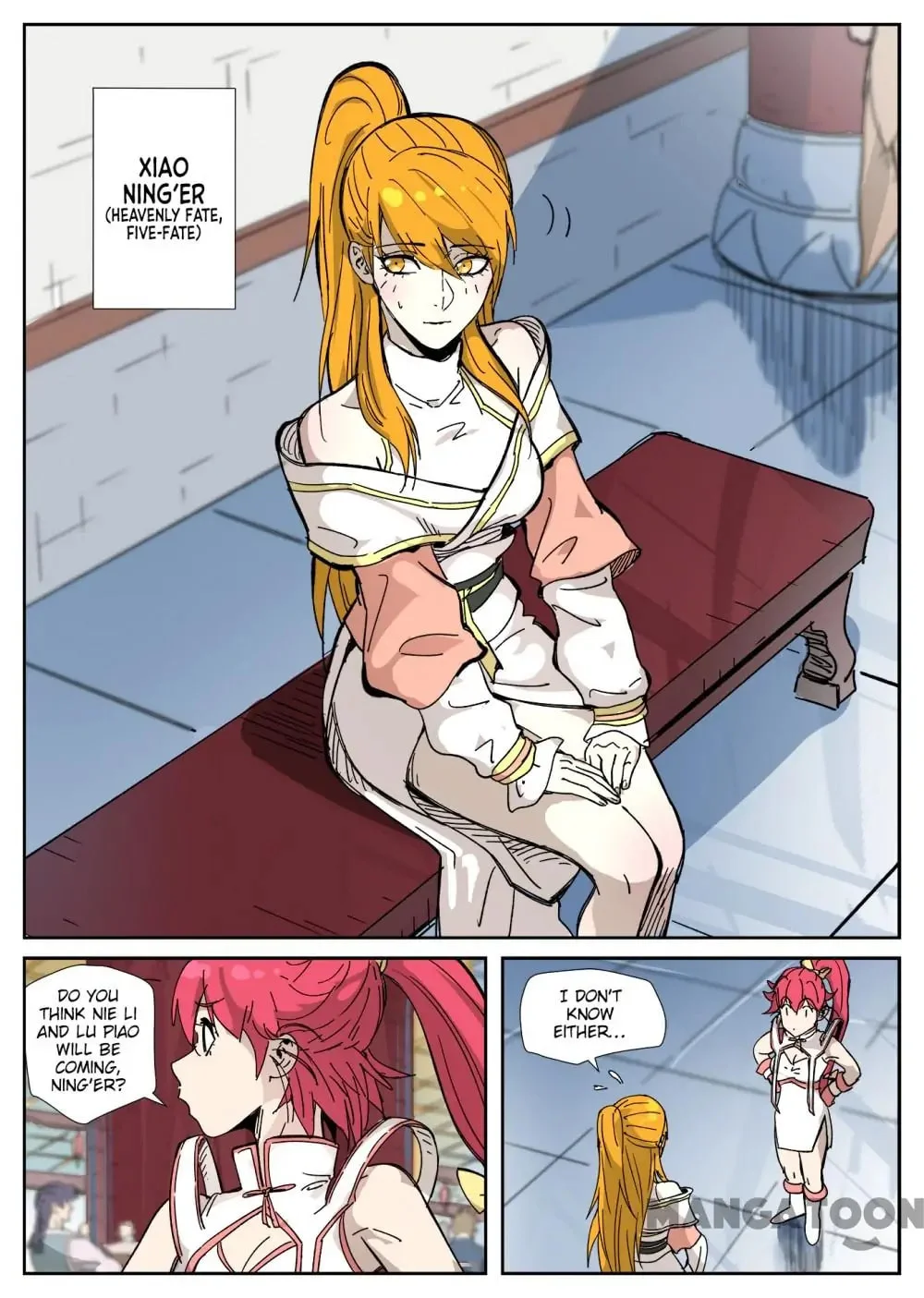 Read Tales Of Demons And Gods - Chapter 586 - www.talesofdemonsandmangafree.com | Image 3