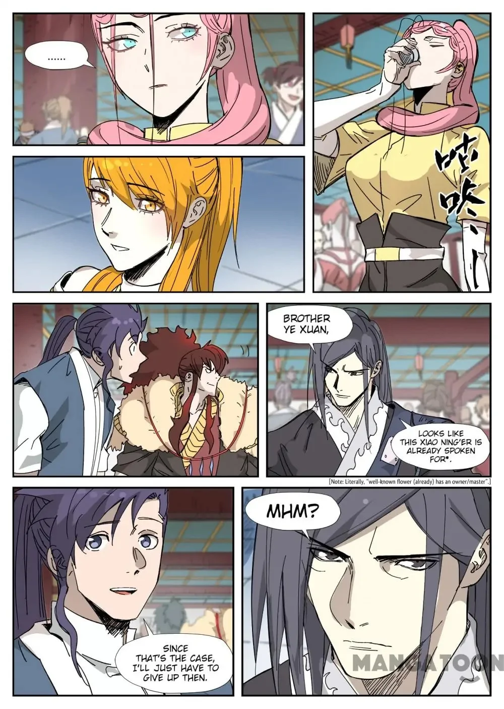 Read Tales Of Demons And Gods - Chapter 587 - www.talesofdemonsandmangafree.com | Image 3