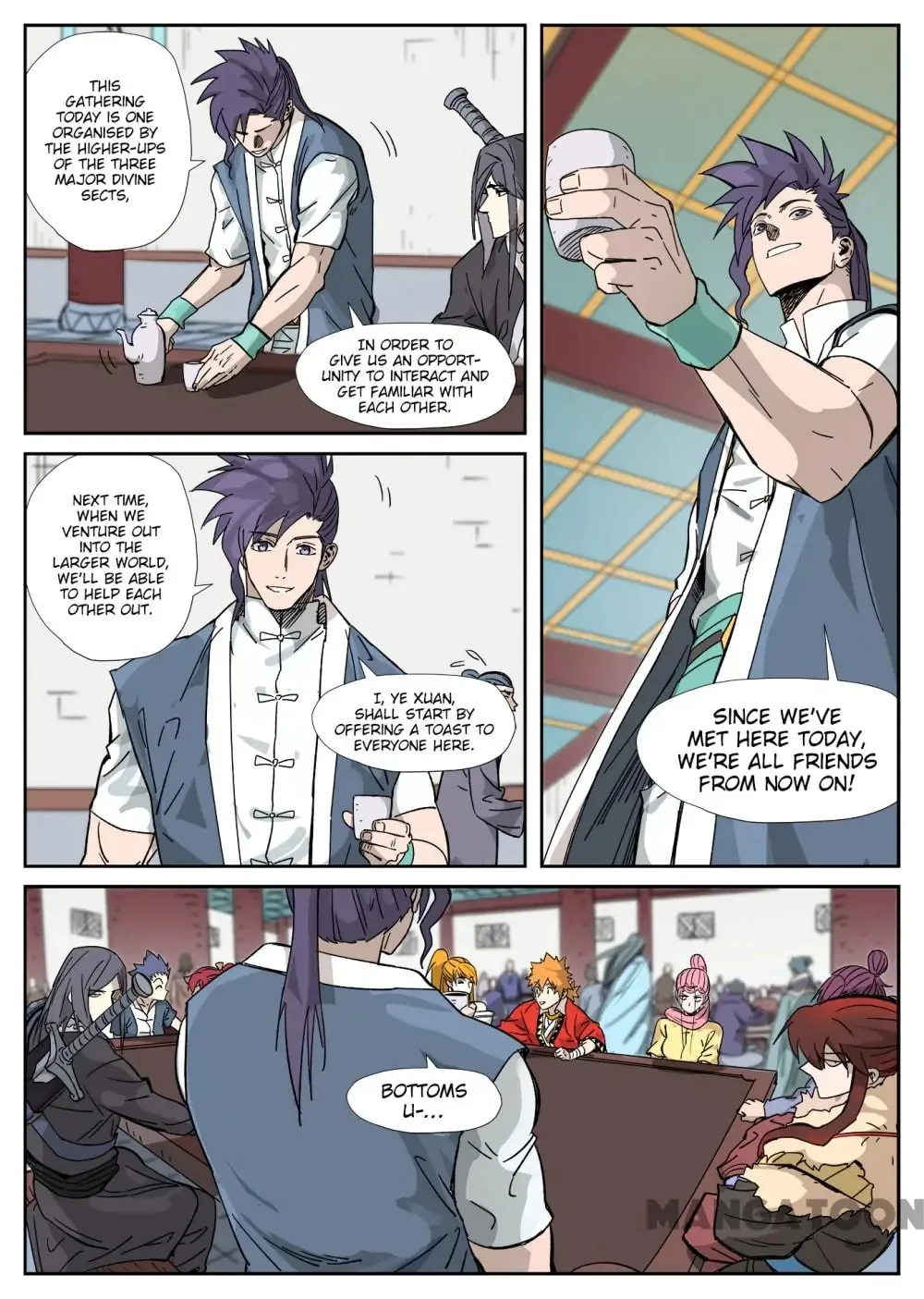 Read Tales Of Demons And Gods - Chapter 588 - www.talesofdemonsandmangafree.com | Image 3