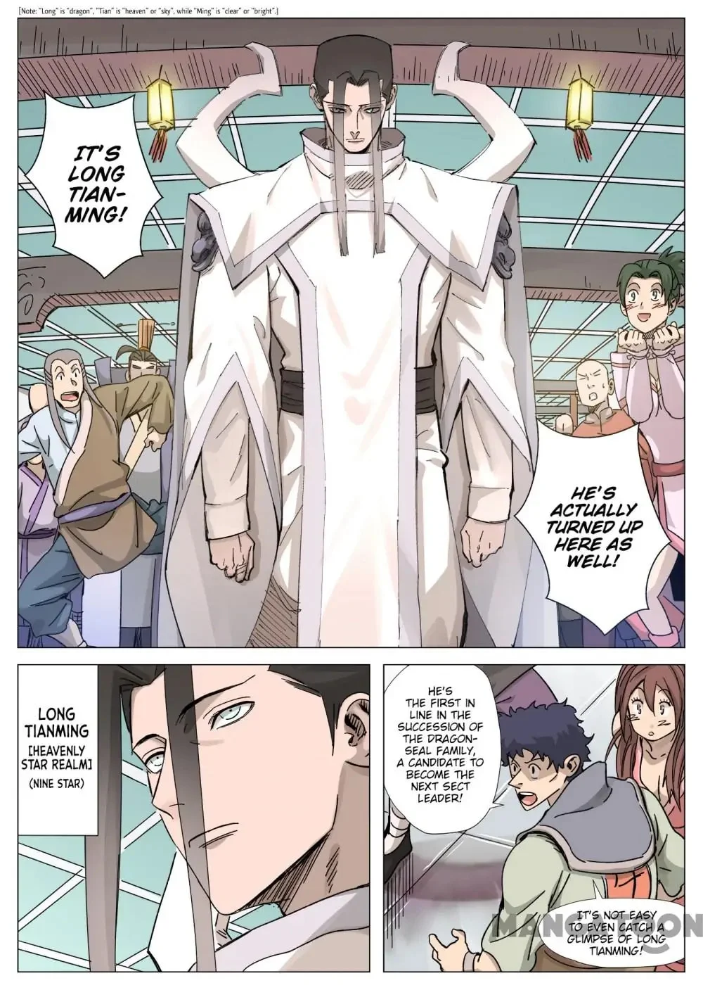 Read Tales Of Demons And Gods - Chapter 589 - www.talesofdemonsandmangafree.com | Image 3