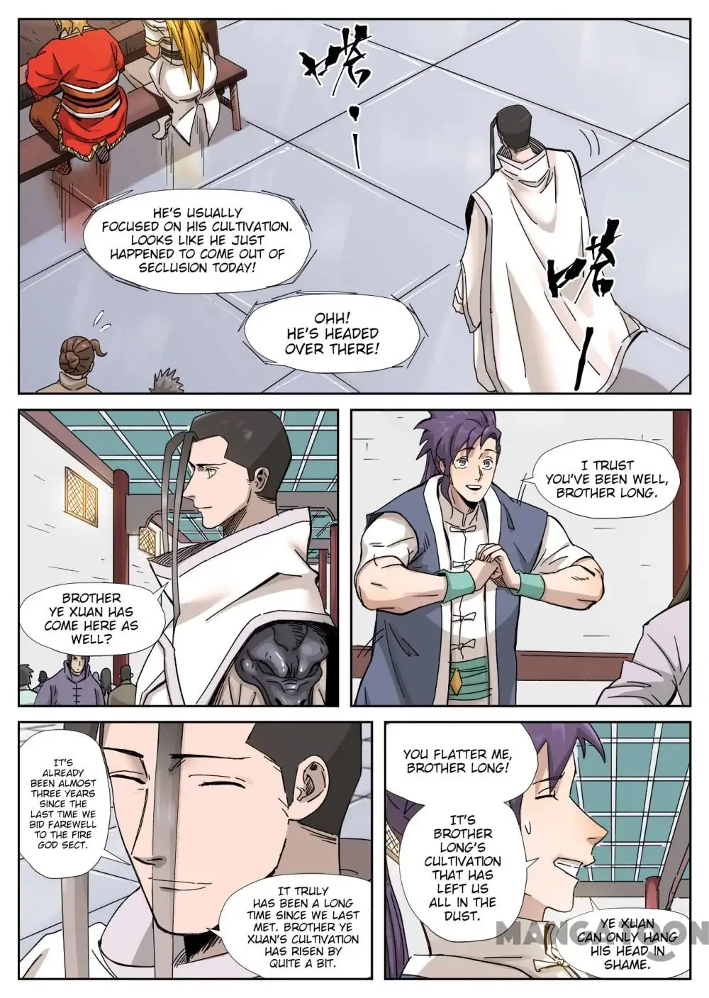 Read Tales Of Demons And Gods - Chapter 589 - www.talesofdemonsandmangafree.com | Image 4