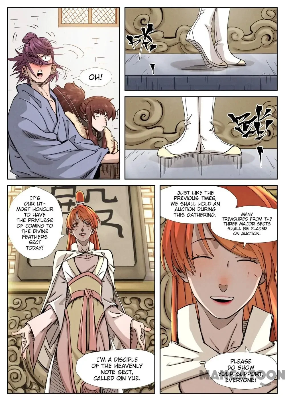 Read Tales Of Demons And Gods - Chapter 590 - www.talesofdemonsandmangafree.com | Image 6