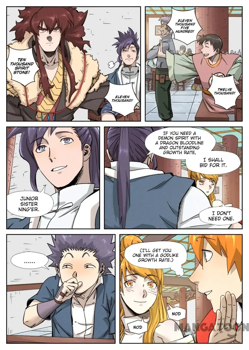 Read Tales Of Demons And Gods - Chapter 590 - www.talesofdemonsandmangafree.com | Image 8