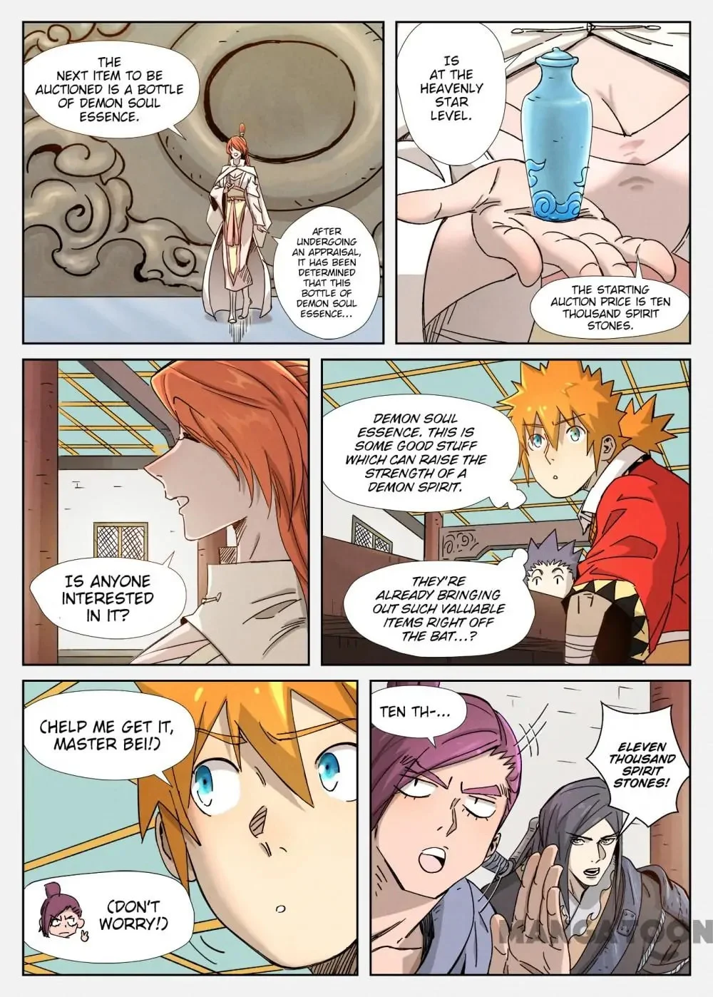 Read Tales Of Demons And Gods - Chapter 591 - www.talesofdemonsandmangafree.com | Image 1