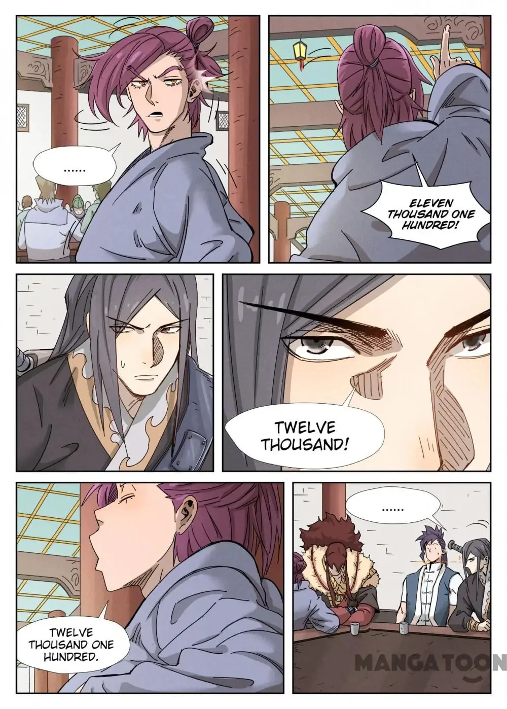 Read Tales Of Demons And Gods - Chapter 591 - www.talesofdemonsandmangafree.com | Image 2