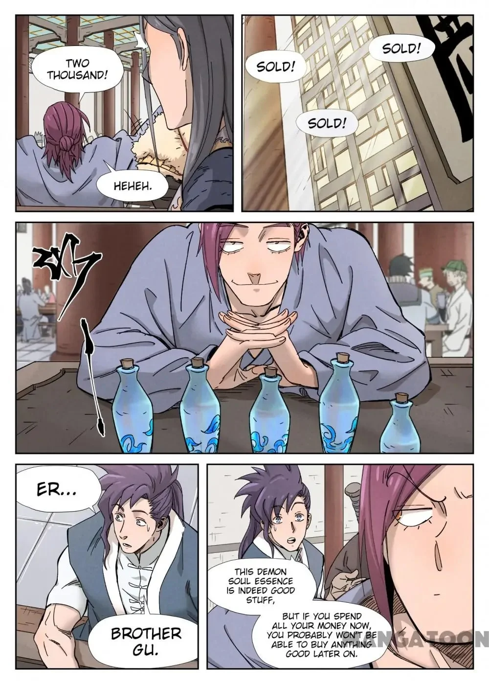Read Tales Of Demons And Gods - Chapter 591 - www.talesofdemonsandmangafree.com | Image 6