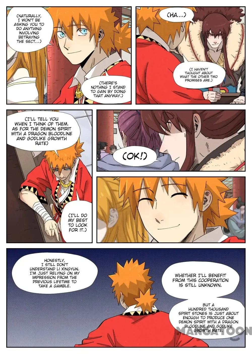 Read Tales Of Demons And Gods - Chapter 593 - www.talesofdemonsandmangafree.com | Image 9