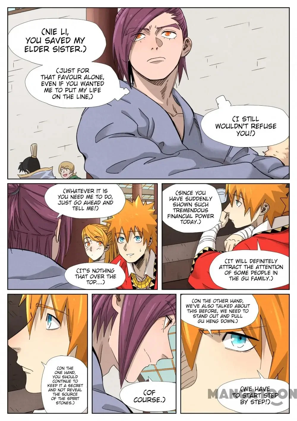 Read Tales Of Demons And Gods - Chapter 594 - www.talesofdemonsandmangafree.com | Image 2