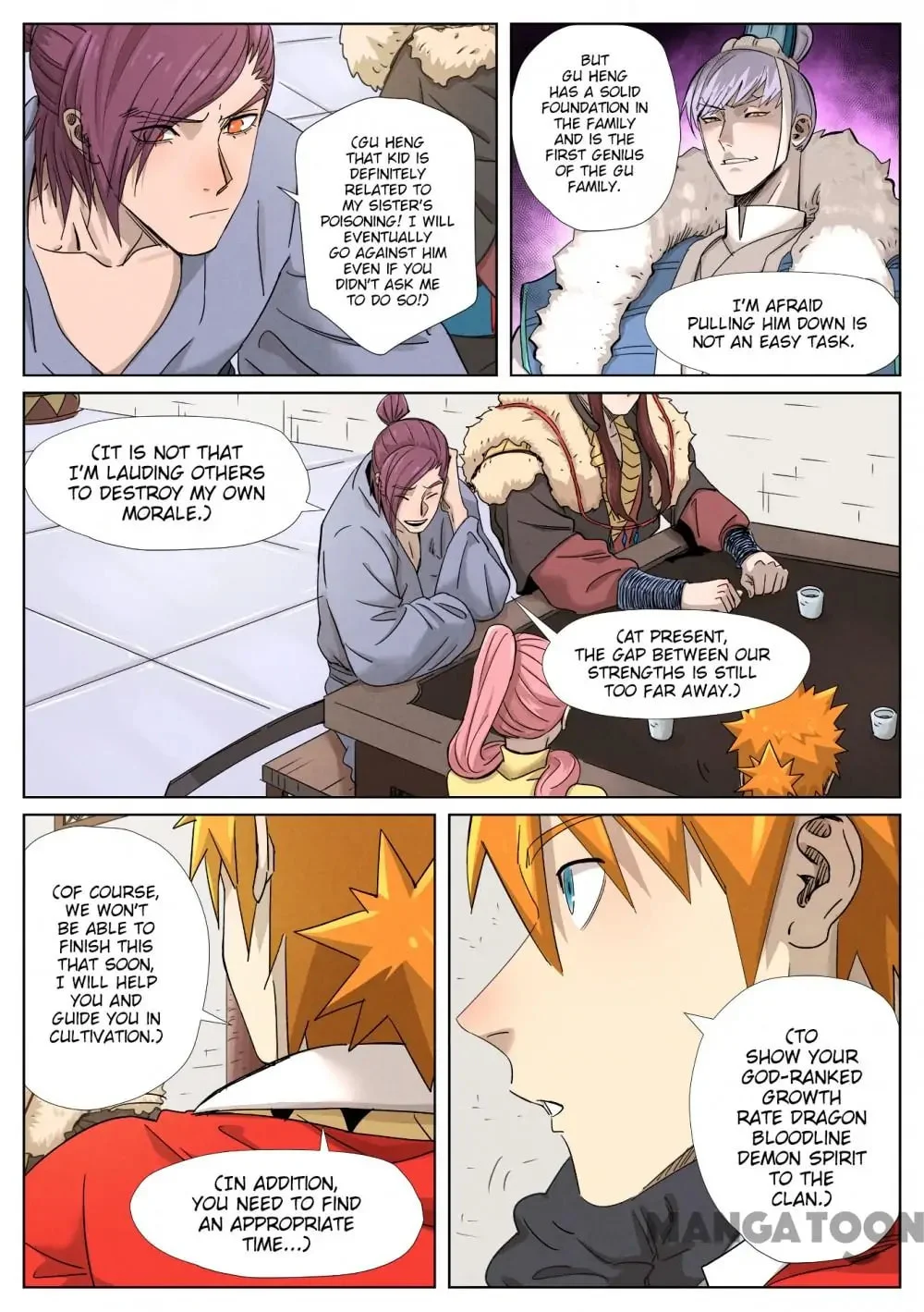 Read Tales Of Demons And Gods - Chapter 594 - www.talesofdemonsandmangafree.com | Image 3