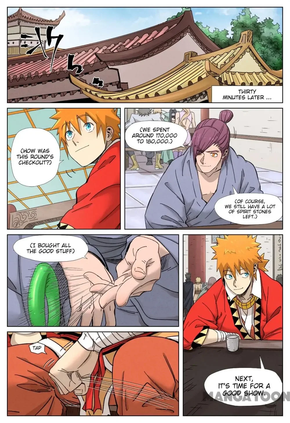 Read Tales Of Demons And Gods - Chapter 594 - www.talesofdemonsandmangafree.com | Image 6
