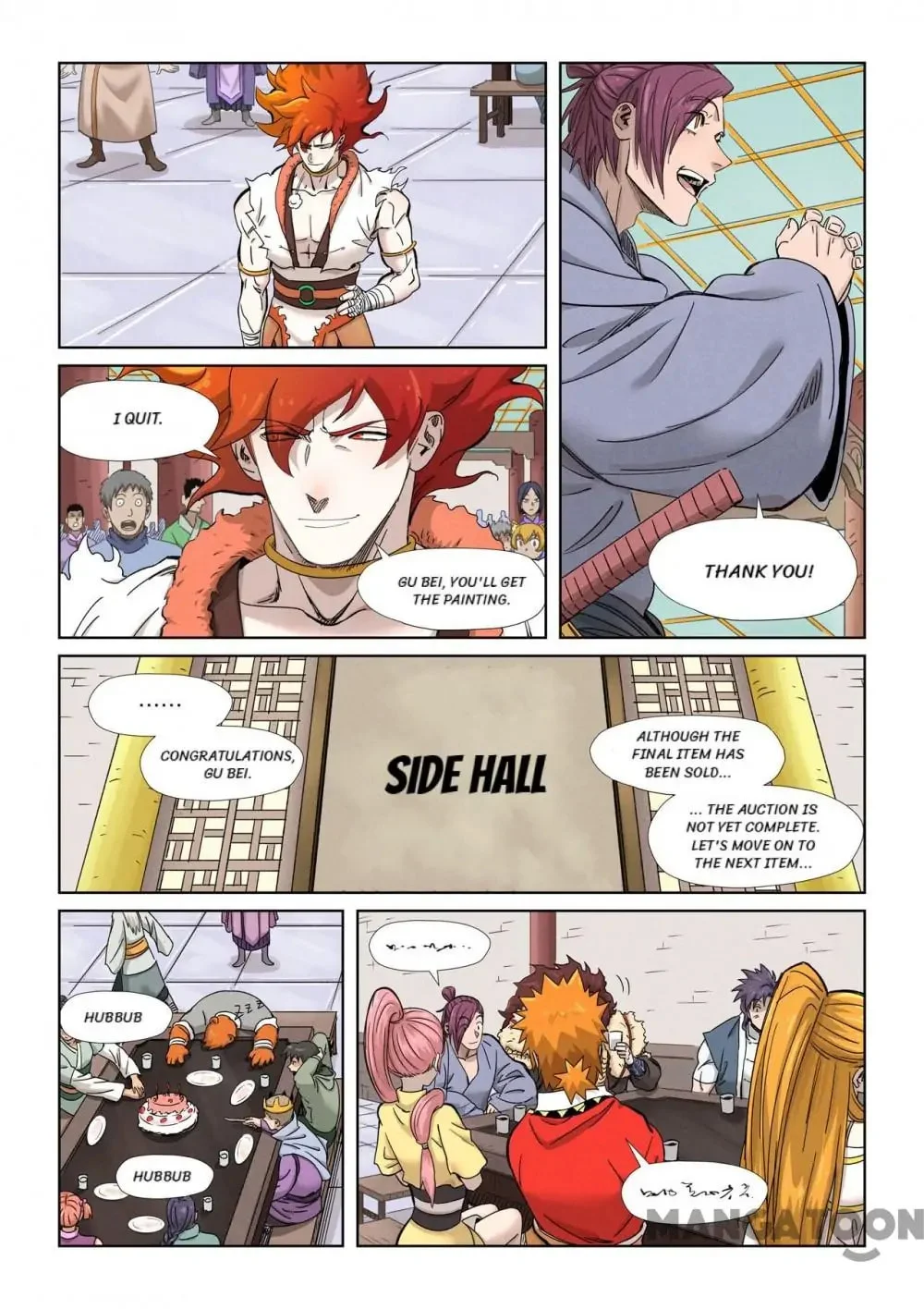 Read Tales Of Demons And Gods - Chapter 596 - www.talesofdemonsandmangafree.com | Image 4