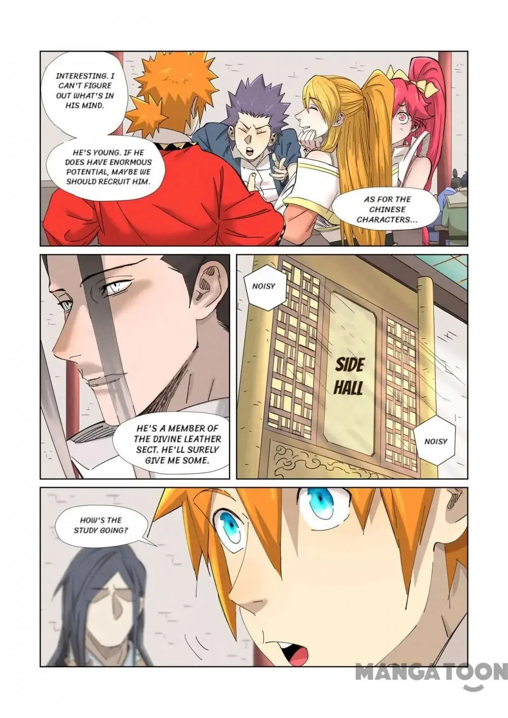 Read Tales Of Demons And Gods - Chapter 603 - www.talesofdemonsandmangafree.com | Image 2