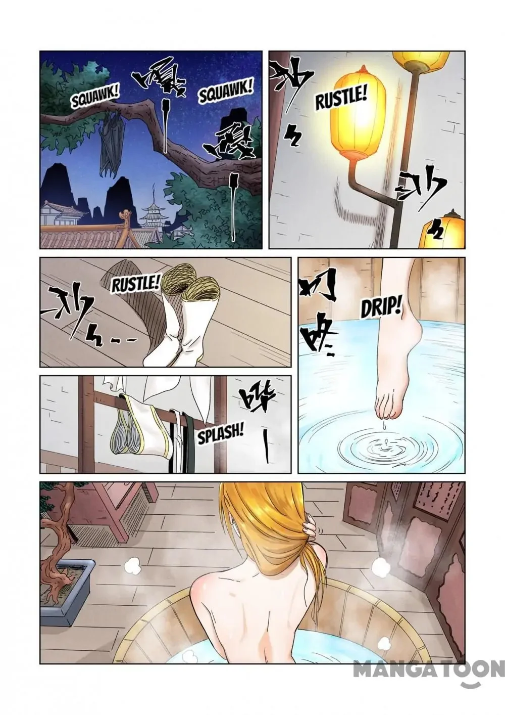 Read Tales Of Demons And Gods - Chapter 605 - www.talesofdemonsandmangafree.com | Image 2
