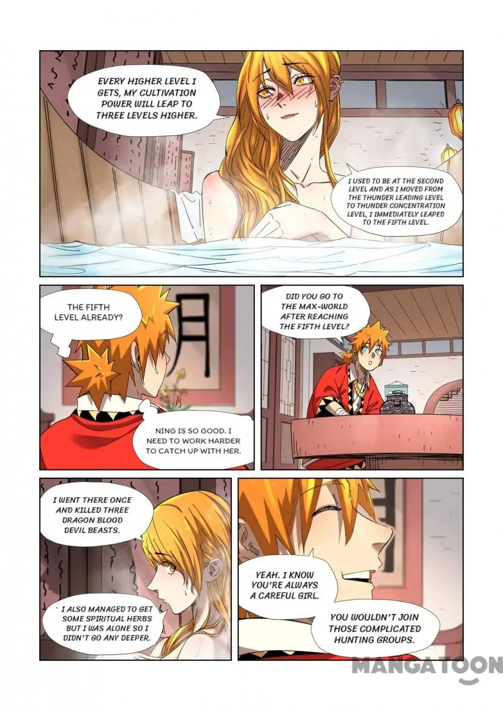 Read Tales Of Demons And Gods - Chapter 605 - www.talesofdemonsandmangafree.com | Image 4