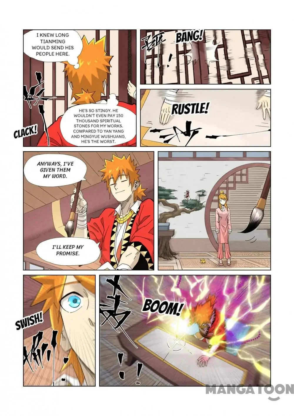 Read Tales Of Demons And Gods - Chapter 607 - www.talesofdemonsandmangafree.com | Image 9