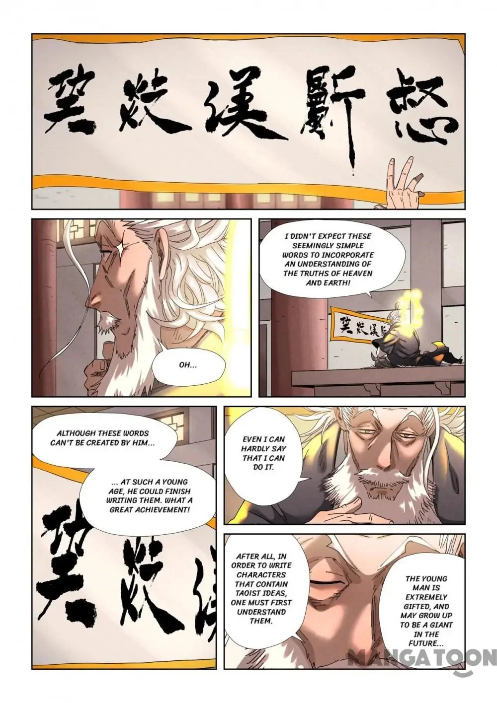Read Tales Of Demons And Gods - Chapter 609 - www.talesofdemonsandmangafree.com | Image 6