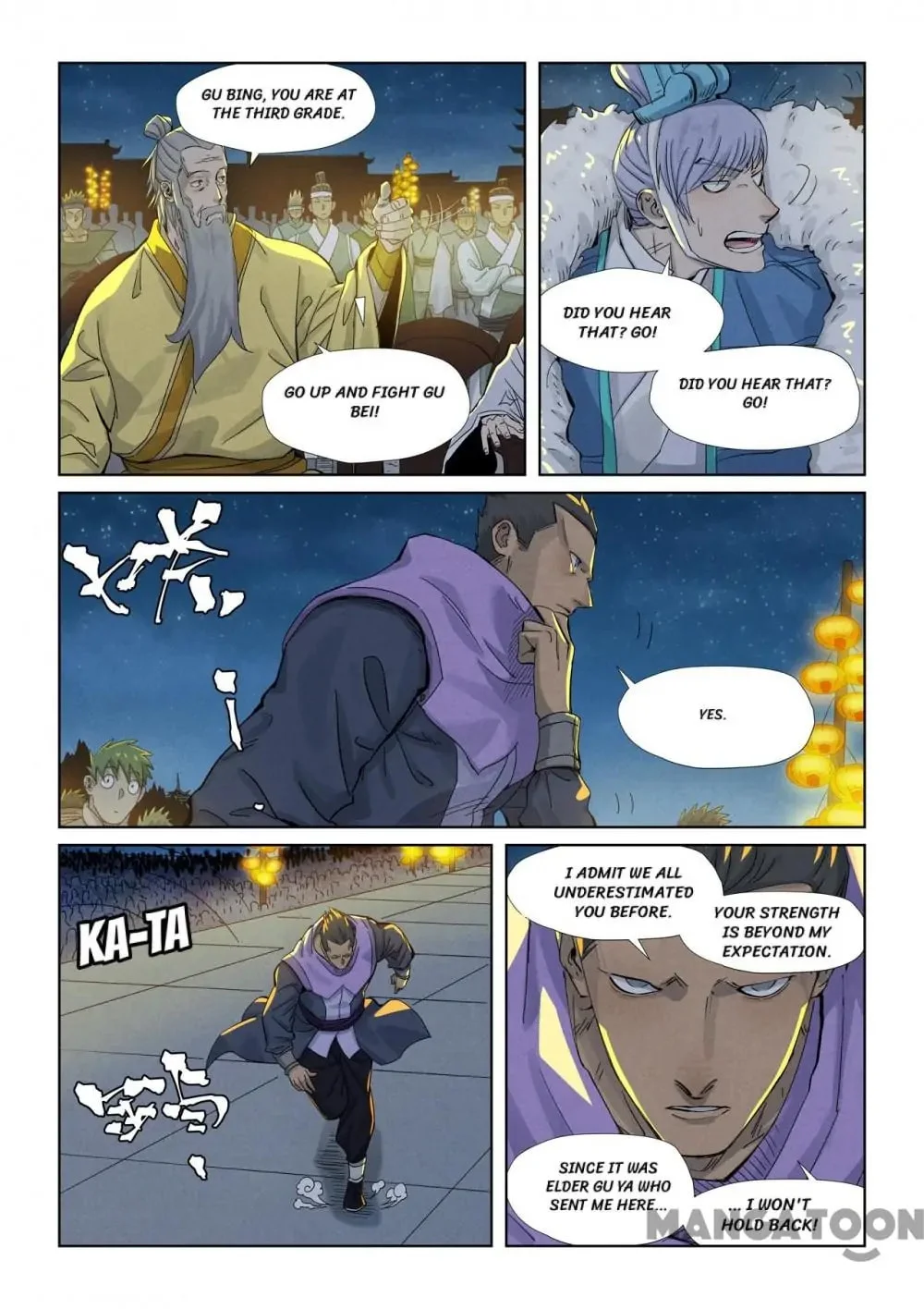 Read Tales Of Demons And Gods - Chapter 618 - www.talesofdemonsandmangafree.com | Image 3