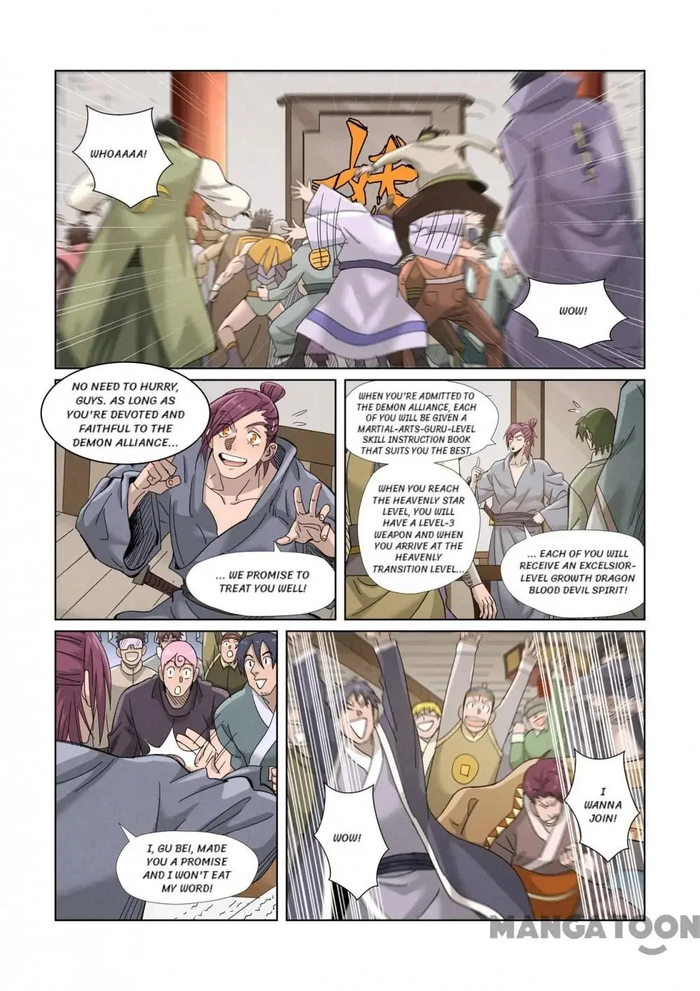Read Tales Of Demons And Gods - Chapter 625 - www.talesofdemonsandmangafree.com | Image 1