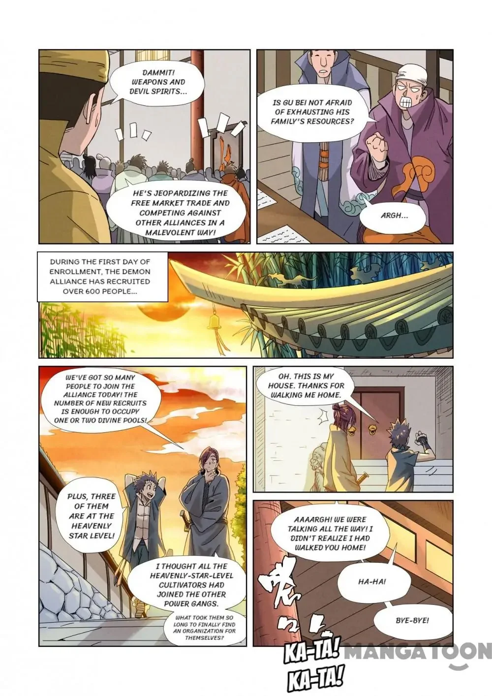 Read Tales Of Demons And Gods - Chapter 625 - www.talesofdemonsandmangafree.com | Image 2