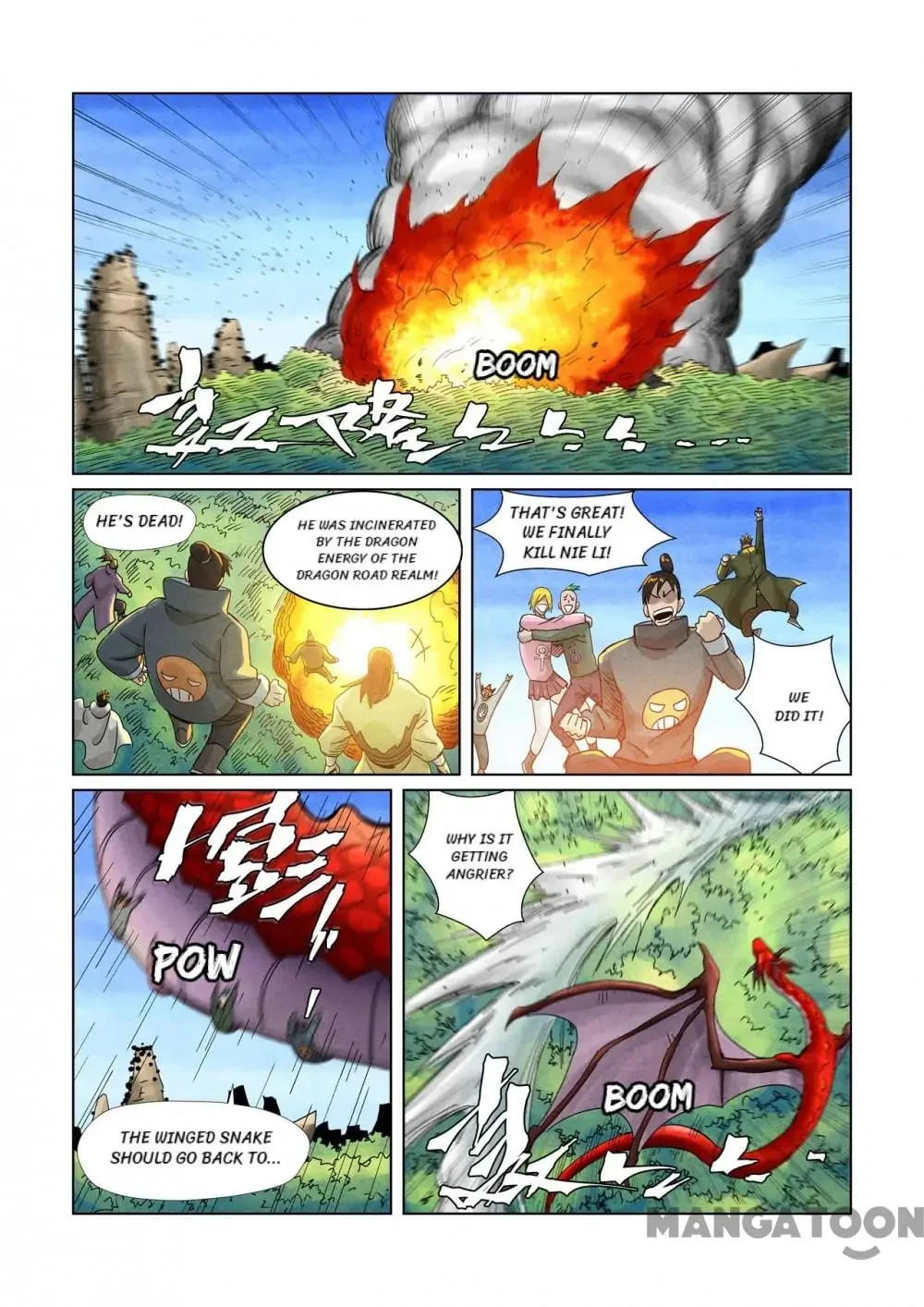 Read Tales Of Demons And Gods - Chapter 637 - www.talesofdemonsandmangafree.com | Image 3