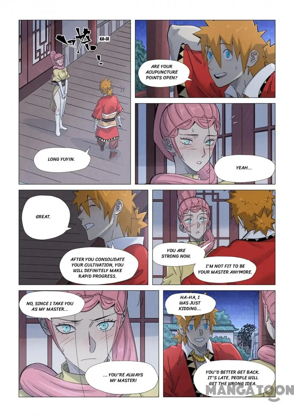 Read Tales Of Demons And Gods - Chapter 640 - www.talesofdemonsandmangafree.com | Image 3