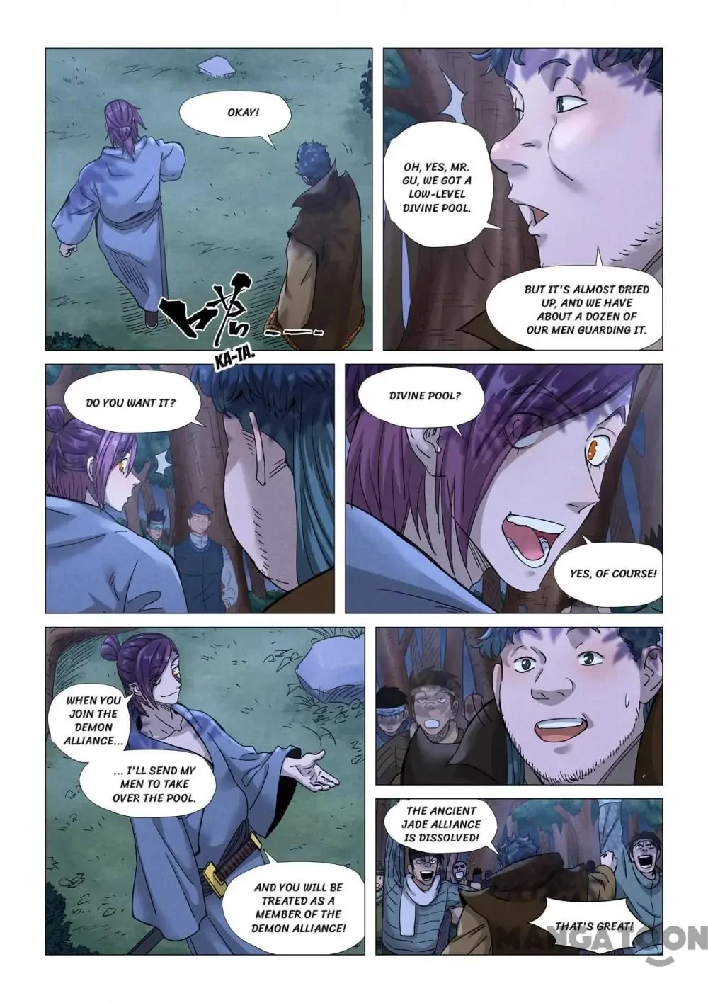 Read Tales Of Demons And Gods - Chapter 642 - www.talesofdemonsandmangafree.com | Image 2