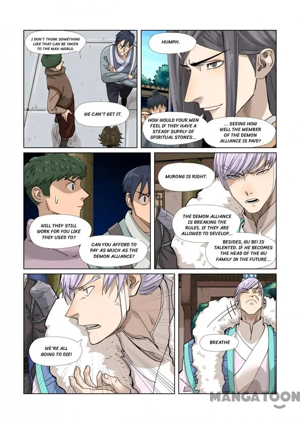 Read Tales Of Demons And Gods - Chapter 642 - www.talesofdemonsandmangafree.com | Image 8
