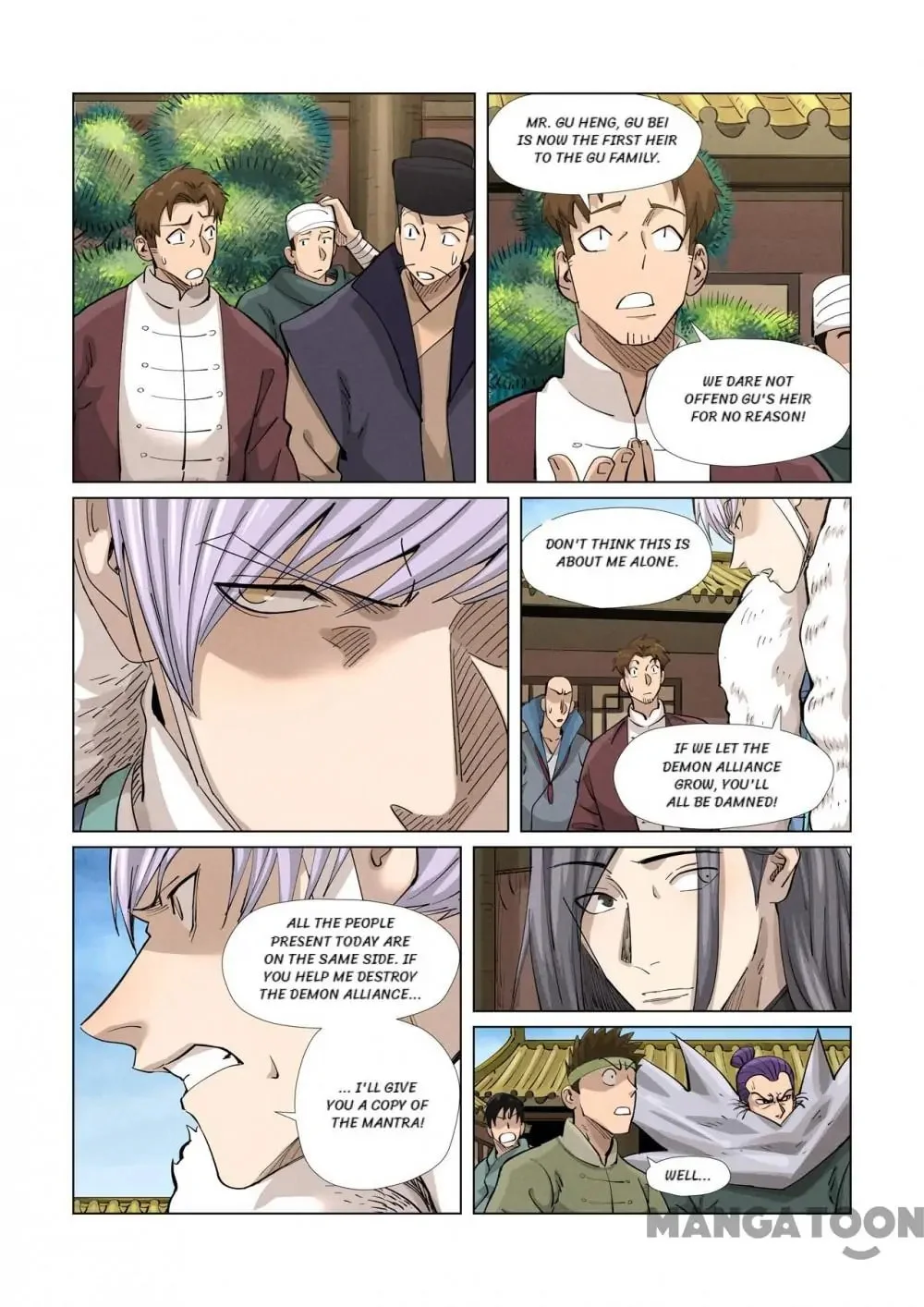 Read Tales Of Demons And Gods - Chapter 643 - www.talesofdemonsandmangafree.com | Image 1