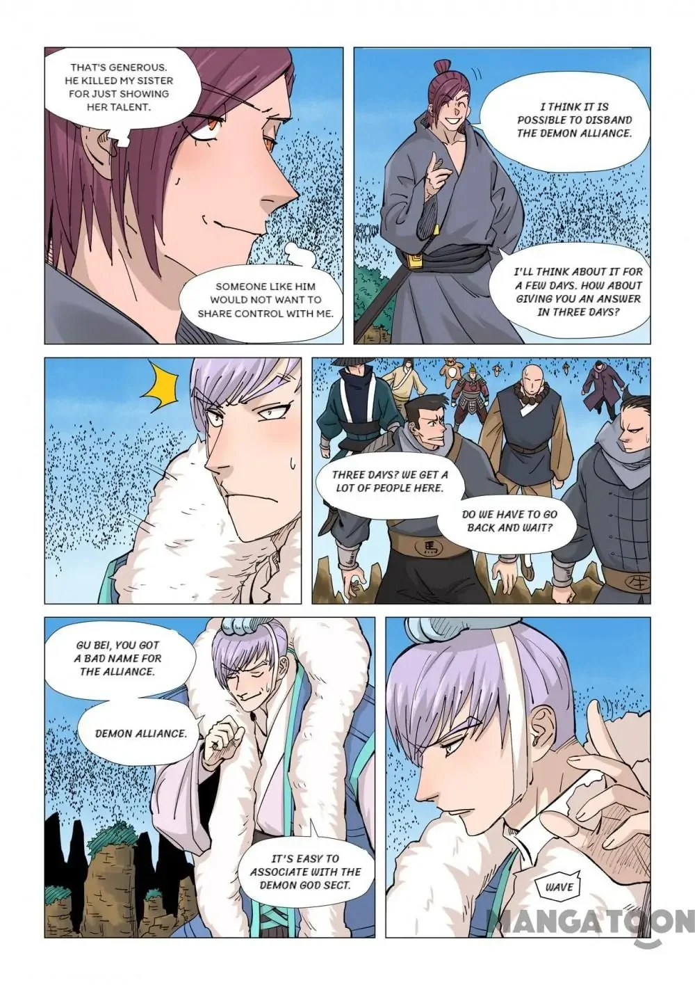 Read Tales Of Demons And Gods - Chapter 643 - www.talesofdemonsandmangafree.com | Image 9