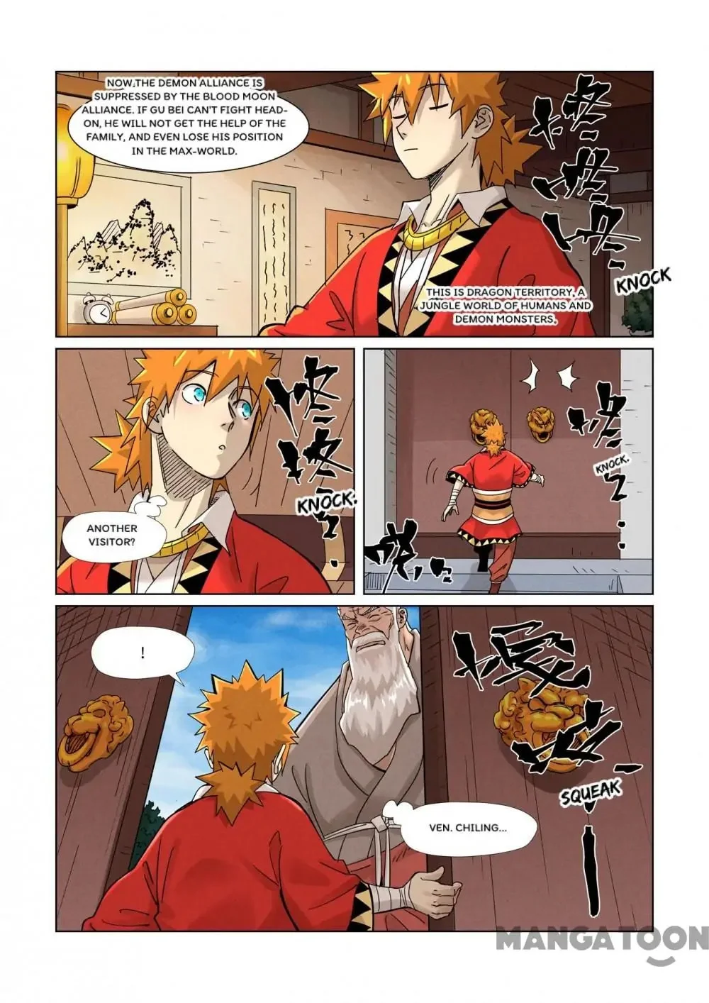 Read Tales Of Demons And Gods - Chapter 647 - www.talesofdemonsandmangafree.com | Image 2