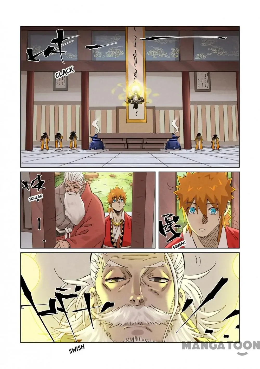 Read Tales Of Demons And Gods - Chapter 647 - www.talesofdemonsandmangafree.com | Image 4