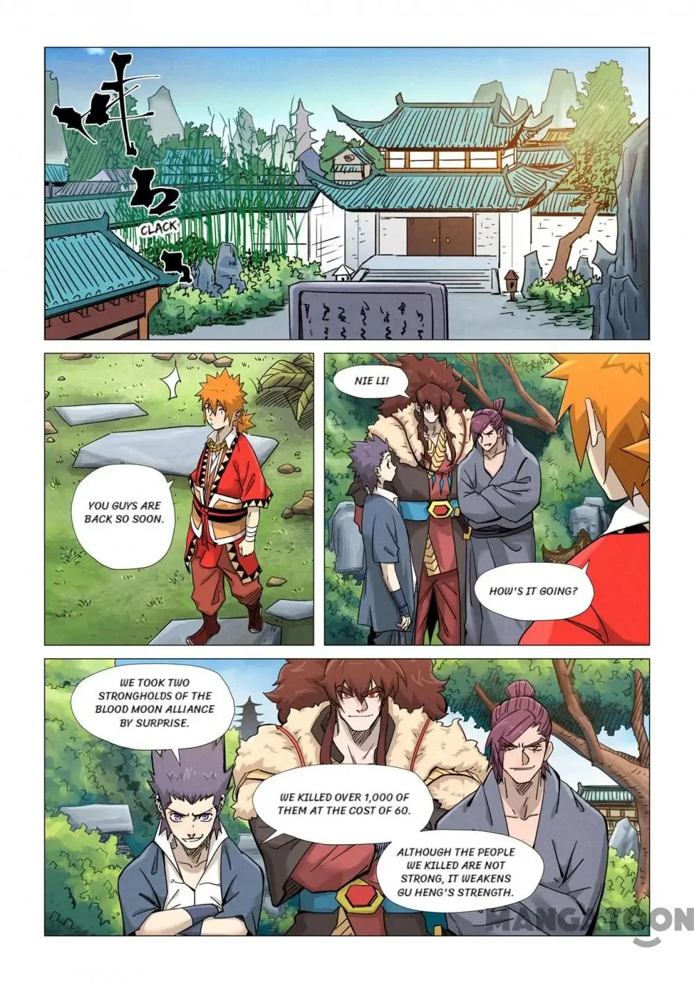 Read Tales Of Demons And Gods - Chapter 650 - www.talesofdemonsandmangafree.com | Image 2