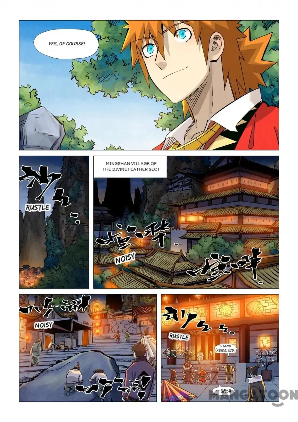 Read Tales Of Demons And Gods - Chapter 650 - www.talesofdemonsandmangafree.com | Image 4