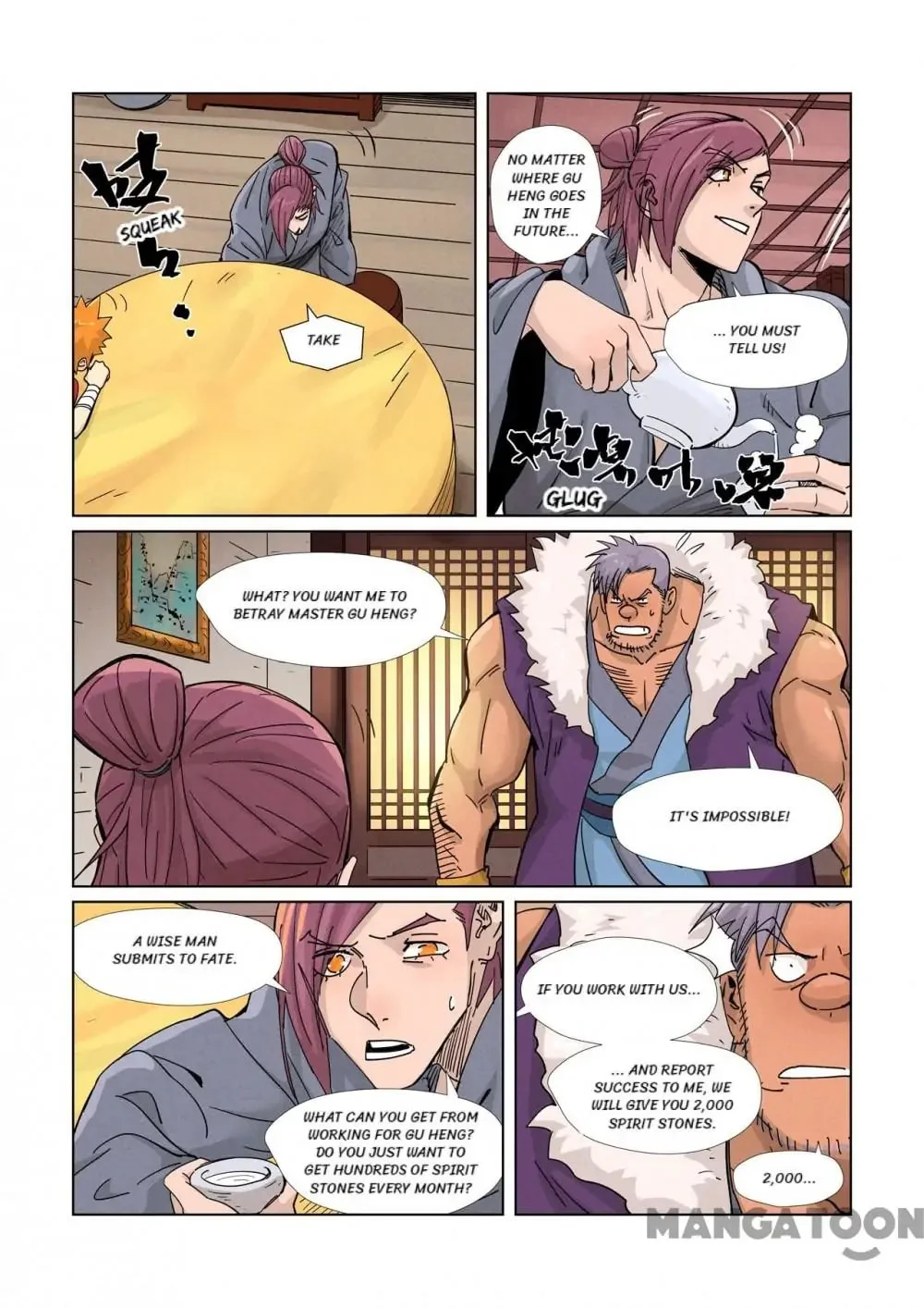 Read Tales Of Demons And Gods - Chapter 650 - www.talesofdemonsandmangafree.com | Image 7