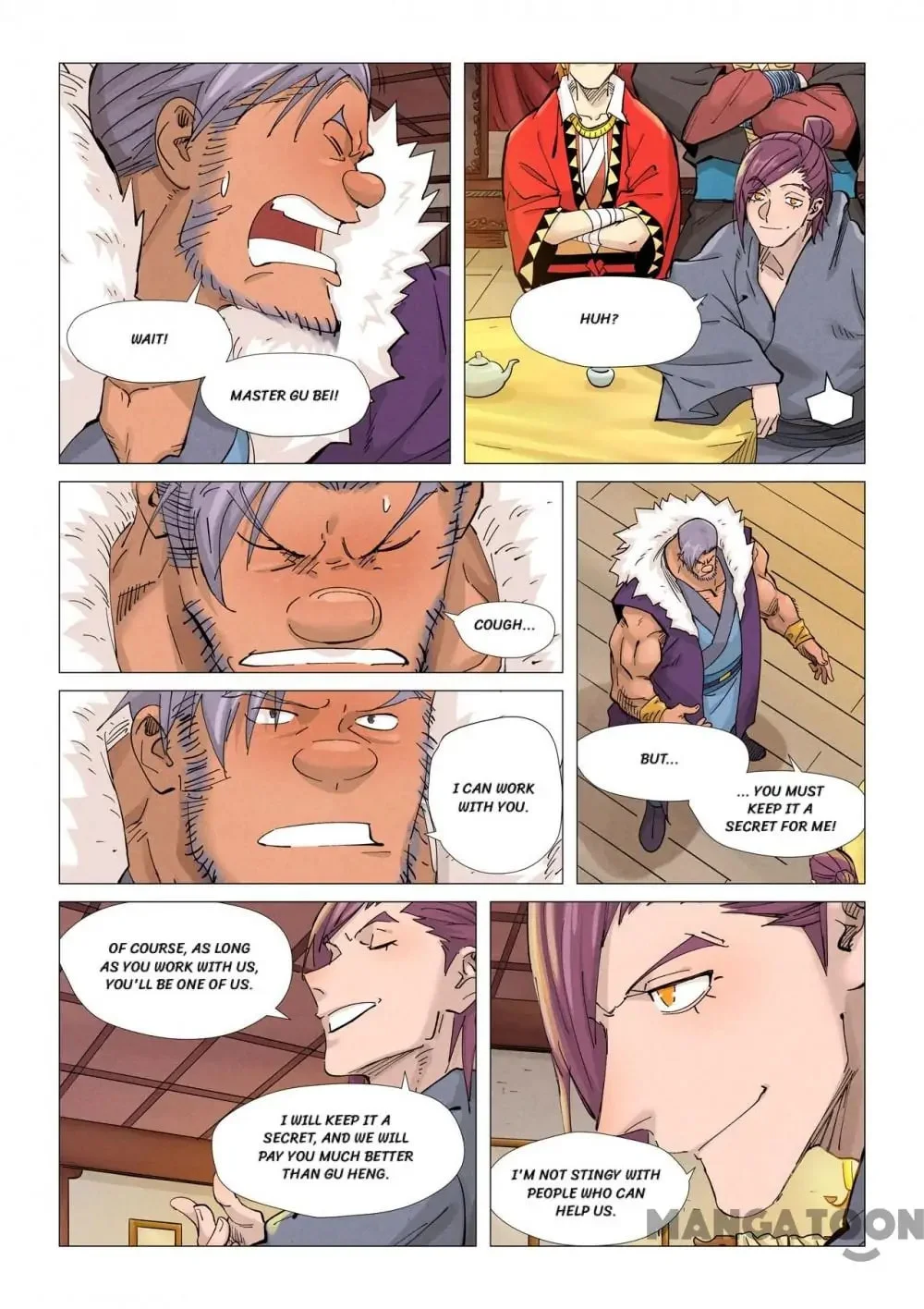 Read Tales Of Demons And Gods - Chapter 651 - www.talesofdemonsandmangafree.com | Image 1