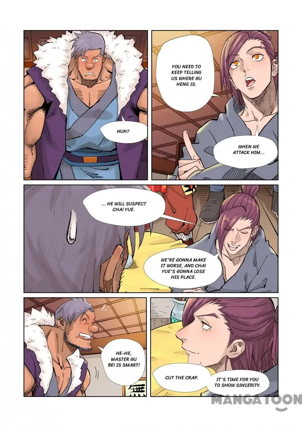 Read Tales Of Demons And Gods - Chapter 651 - www.talesofdemonsandmangafree.com | Image 4