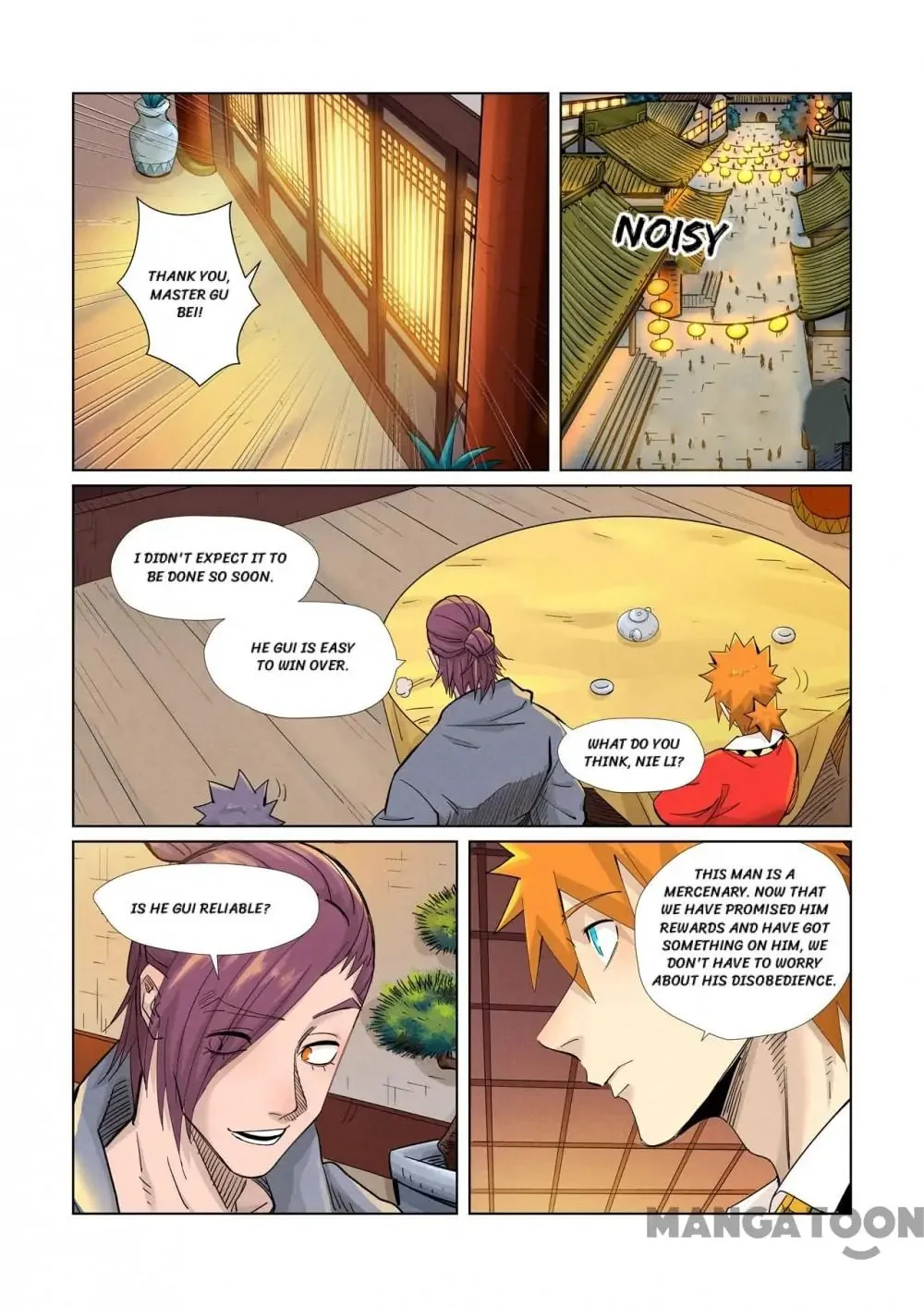 Read Tales Of Demons And Gods - Chapter 651 - www.talesofdemonsandmangafree.com | Image 7