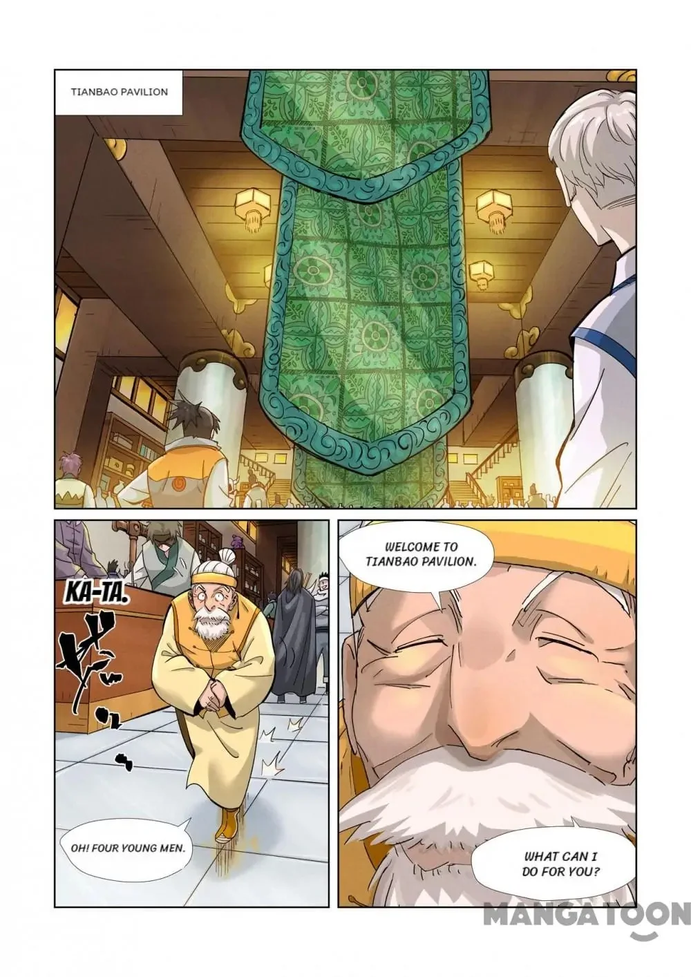 Read Tales Of Demons And Gods - Chapter 652 - www.talesofdemonsandmangafree.com | Image 1