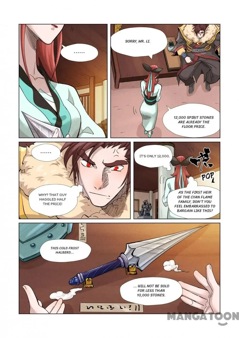 Read Tales Of Demons And Gods - Chapter 653 - www.talesofdemonsandmangafree.com | Image 8