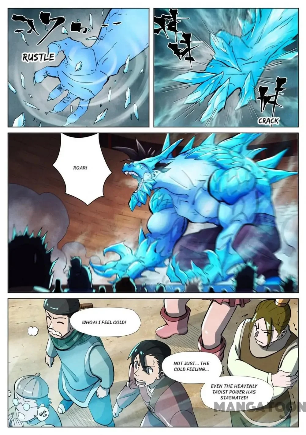 Read Tales Of Demons And Gods - Chapter 661 - www.talesofdemonsandmangafree.com | Image 3